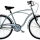 Bicicletta prodotta da alluminio riciclato - fonte Cial