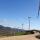Turbine eoliche di EGP in Chile