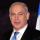 Benjamin Netanyahu, premier israeliano