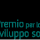 Premio_sviluppo_sostenibile_logo