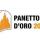 Panettone-d'oro-2017