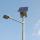 Lampione a led alimentato ad energia solare installato a Palermo da AMG