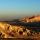 Il deserto del Negev
