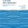acqua, libro, gruppo cap, Water Safety Plan, fondazione lida,