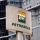 petrobras