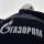 gazprom