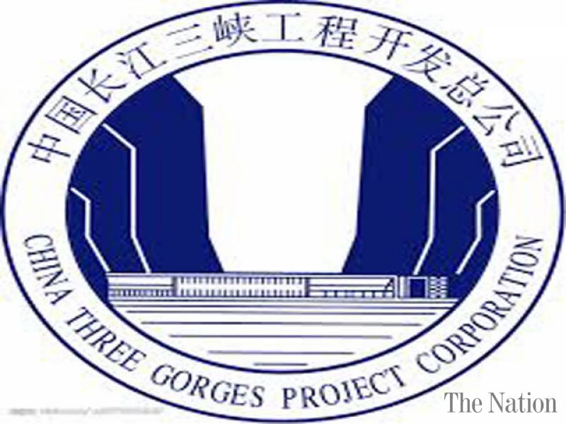 china-three-gorges-corporation-logo.jpg