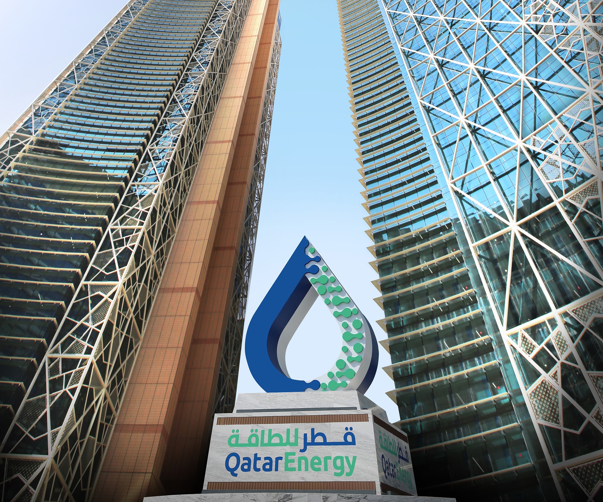 qatar-energy.jpg