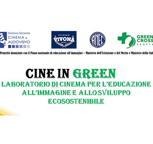 cine-green_0.jpg